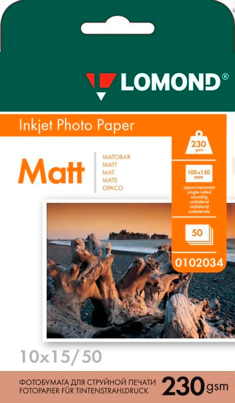 Фотобумага LOMOND матовая 10x15, 230 г/м2, 50 л. (0102034) #1