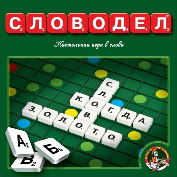 Игра Словодел пластиковый 01347 #1