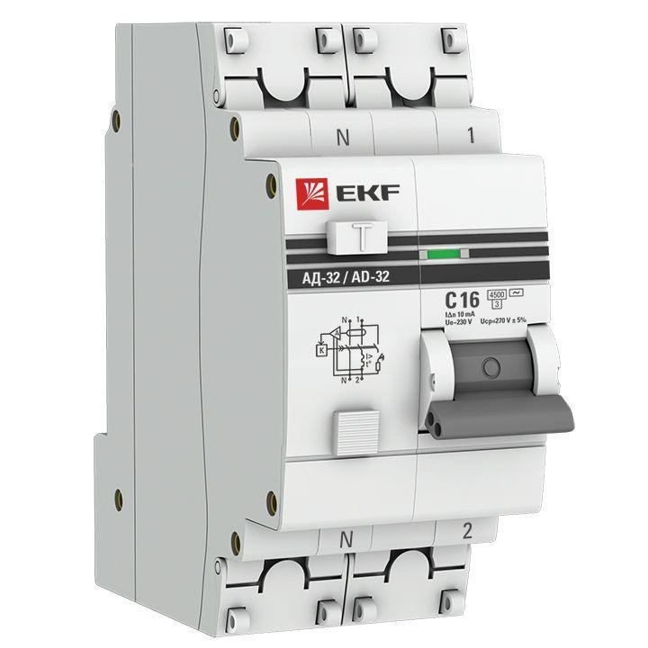 Выключатель автоматический дифференциального тока C 16А 10мА тип AC 4.5кА PROxima EKF DA32-16-10-pro #1
