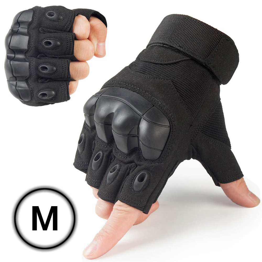 Перчатки тактические без пальцев / велосипедные перчатки /военные /защитные/велоперчатки/мотоперчатки #1