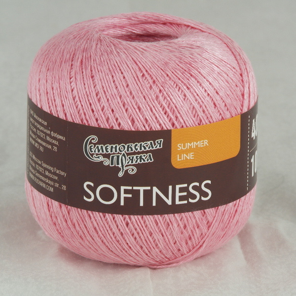 Пряжа Семеновская Softness (Нежность) - хлопок 47%, вискоза 53% - 100 грамм, 400 метров - цвет 30079 #1