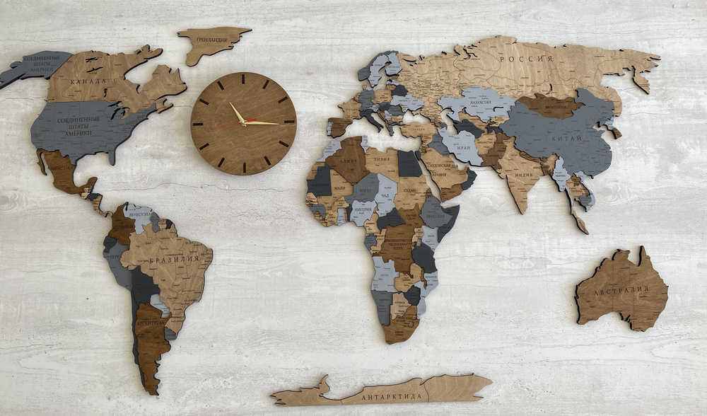 Деревянная карта мира 3D многоуровневая на стену 200/115 см в цвете "орех и серый" на русском языке со #1
