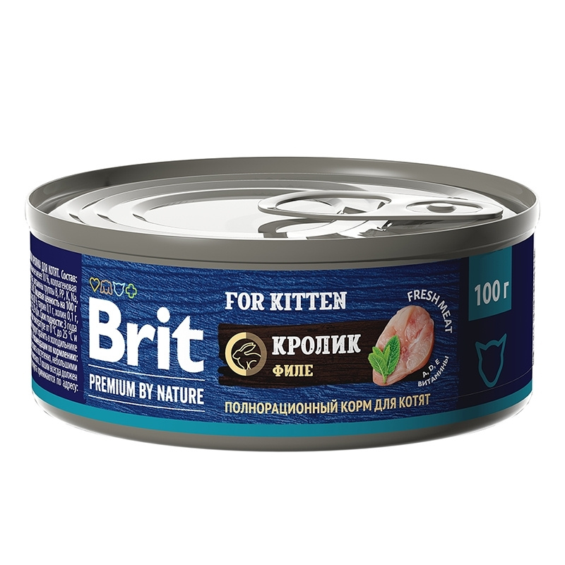 Brit Premium by Nature Корм консервированный с мясом кролика для котят, 100гр, 3 штуки  #1