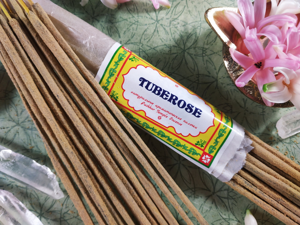 TUBEROSE ( ТУБЕРОЗА ) Пушкарские храмовые благовония PUSHKAR TEMPLE INCENSE (50гр.)  #1