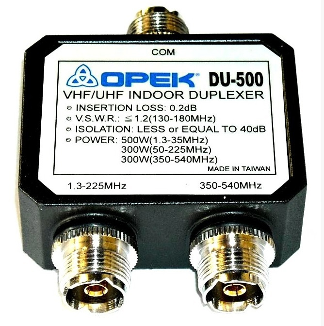 Дуплексер OPEK DU-500 VHF (1.3-225 МГц)/UHF (350-540 МГц), (500 Вт)/ (300Вт) #1