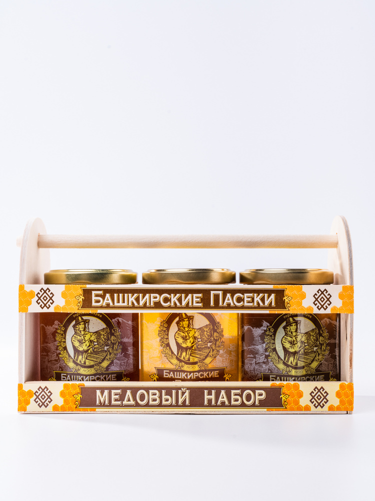 Ассорти из меда "Башкирские Пасеки": липовый, цветочный, гречишный по 250гр. Подарочный набор "Ларец" #1