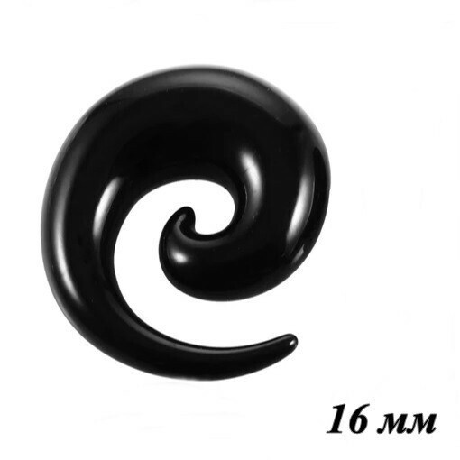 Растяжка расширитель спираль, диаметр 16 мм, для пирсинга ушей. Материал: акрил. 1шт.  #1