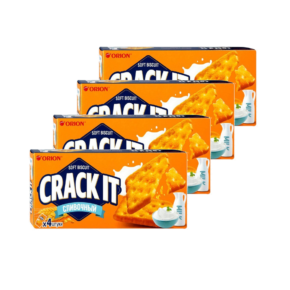 Печенье затяжное Orion Crack-It Creamy Сливочный 4 упаковки по 80 грамм  #1