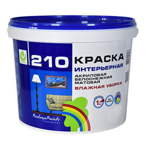 Краска РАДУГА ВДАК-210 для интерьеров акриловая (7,5кг) #1