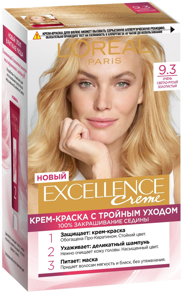 L'Oreal Paris Краска для волос, 192 мл #1