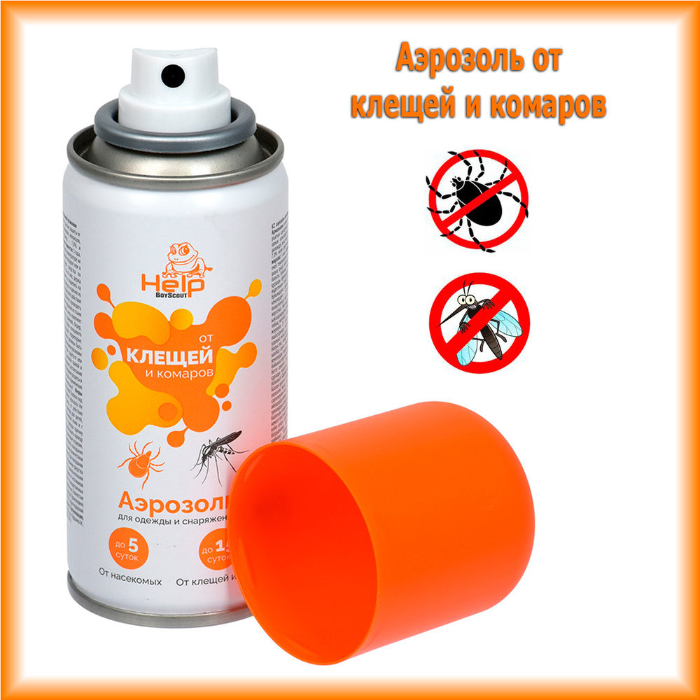 Аэрозоль от клещей и комаров, защита от блох и кровососущих насекомых 75 мл. Репеллент спрей - защитное #1