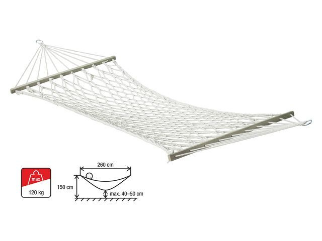 Гамак подвесной с брусками, 200х80 см, веревочный без узлов, Garden (Гарден), ARIZONE (28-105120) (28-105120) #1