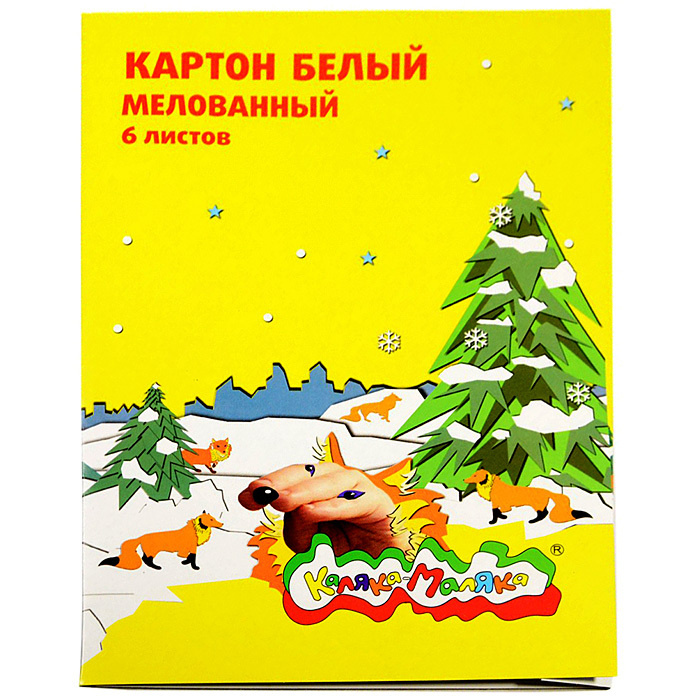 Каляка-Маляка Картон A4 (21 × 29.7 см), количество листов: 6 #1