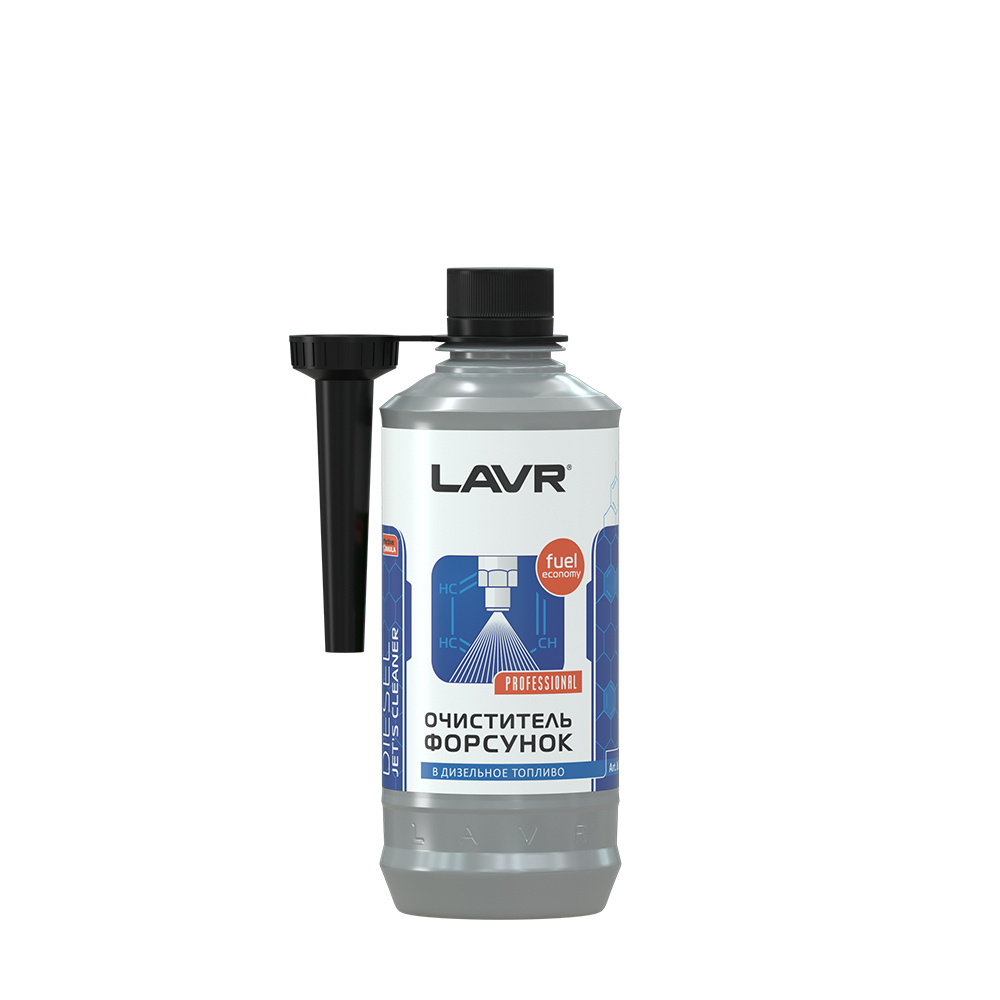 Очиститель форсунок LAVR, 310 мл / Ln2110 #1
