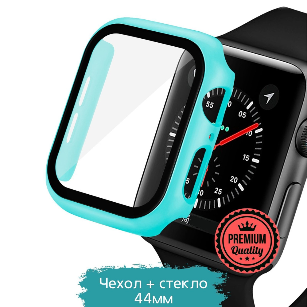 Чехол на часы Apple Watch 44мм 4/5/6/SE, бампер кейс с защитным стеклом  #1