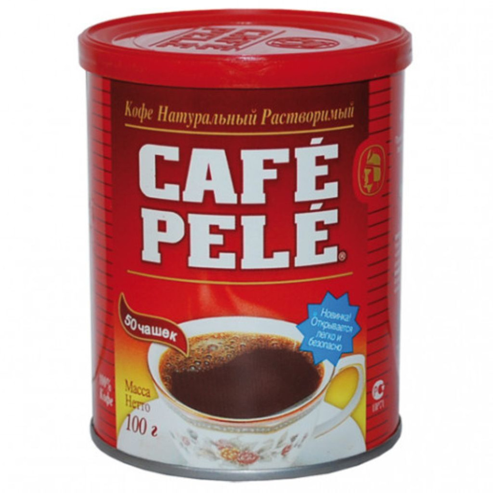 Кофе растворимый CAFE PELE Порошковый 100г. 1шт. #1