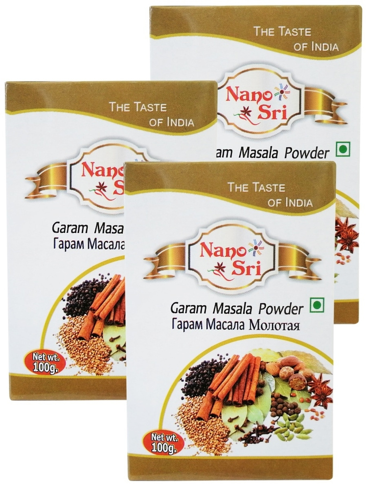 Приправа Гарам масала (Garam Masala) Nano Sri, 100 г - 3 шт #1