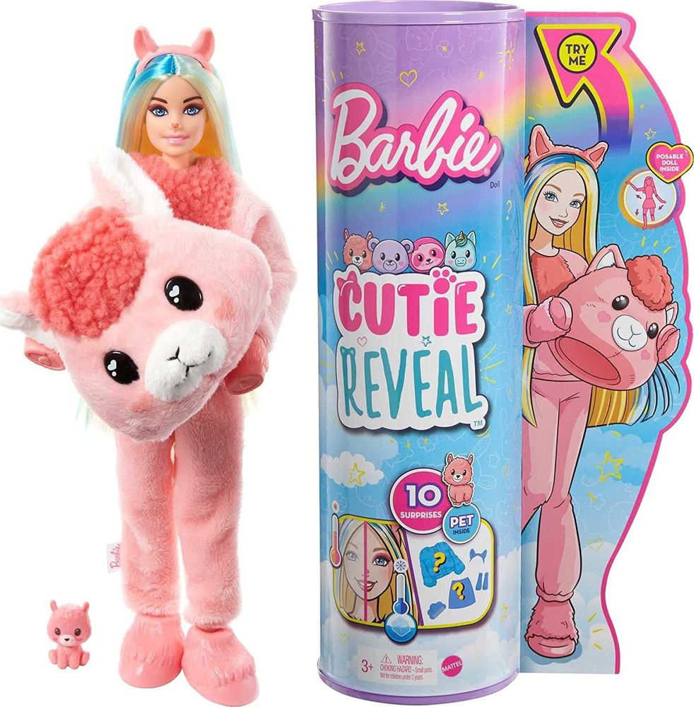 Кукла Barbie Cutie Reveal Llama Милашка-проявляшка Лама #1