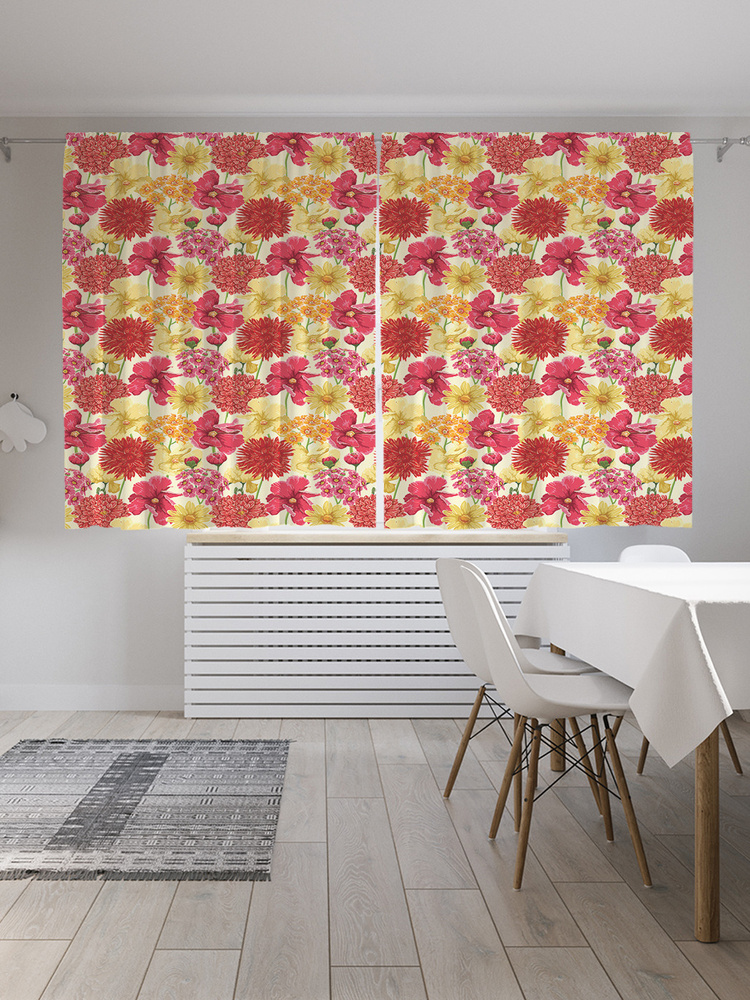 Фотошторы для кухни и спальни JoyArty "Цветение в саду", 2 полотна со шторной лентой шириной по 145 см, #1