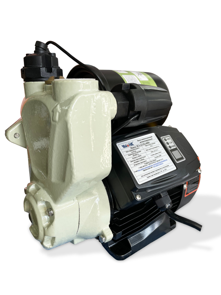 Насосная станция Vodotok НСИ-0,3-21м-400Вт, 220 л/мин - купить по ...