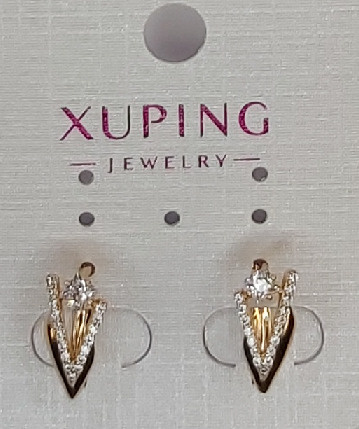 XUPING JEWELRY Серьги #1