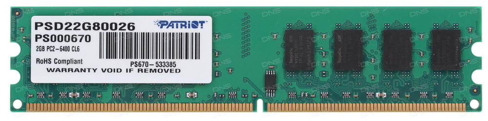 Patriot Memory Оперативная память Оперативная память Patriot Signature (PSD22G80026) DIMM DDR2 2ГБ 1x2 #1