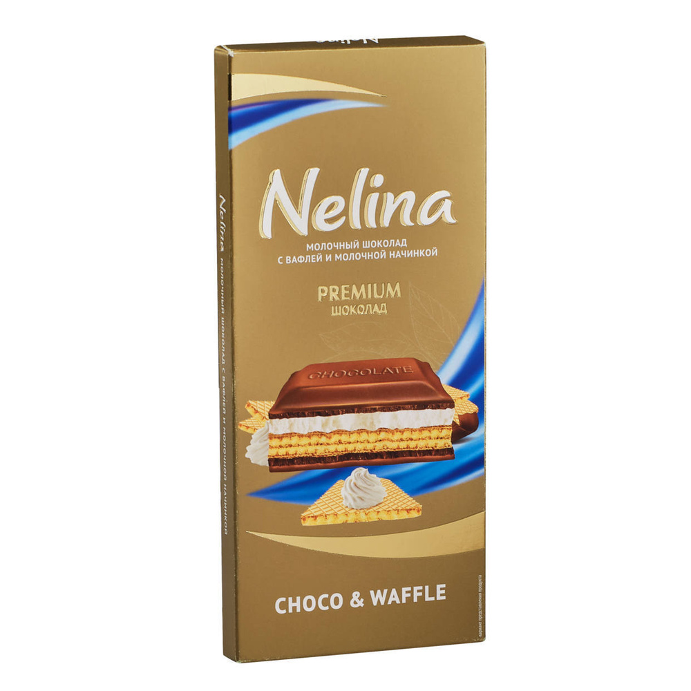 Шоколад Нелино Nelly Nelino Maxx Choco & Waffle, 20 шт по 80 г #1