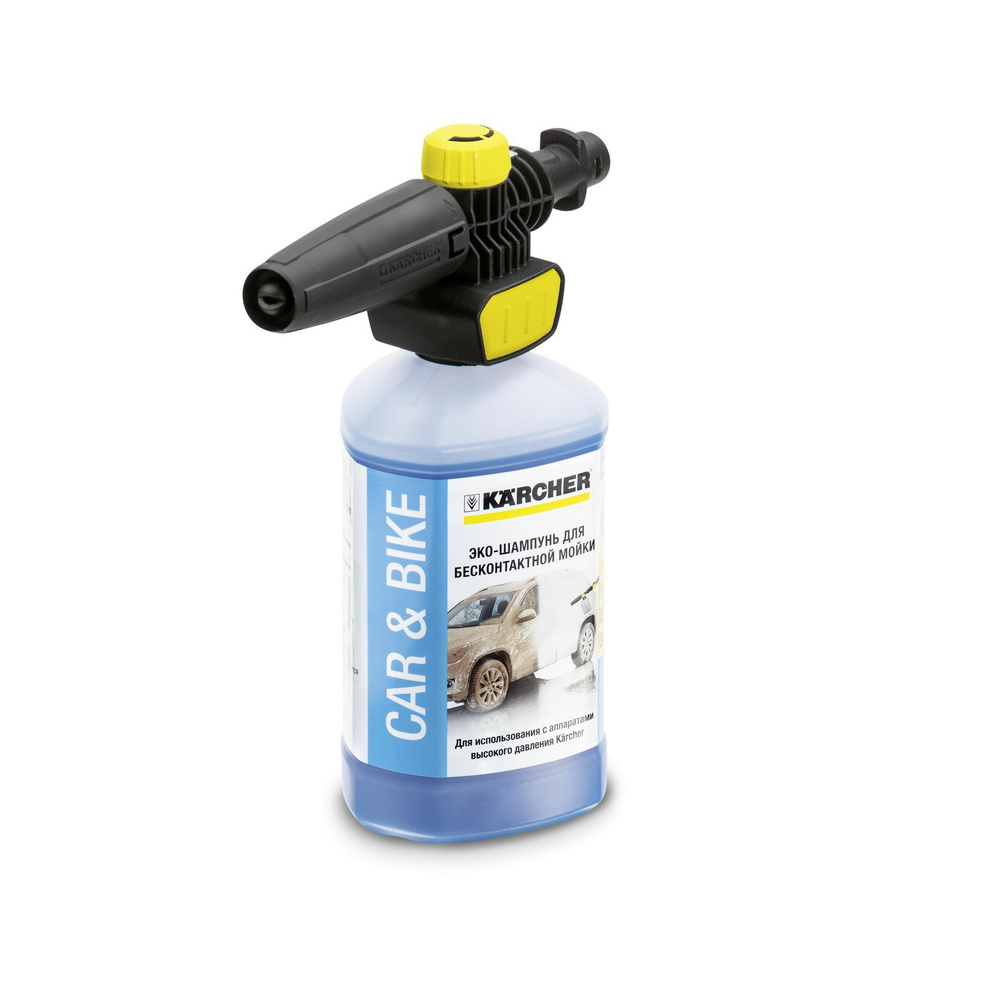 Набор с насадкой для пенной чистки Karcher Connect 'n' Clean FJ 10 С 1 л - арт. 2.643-142.0  #1