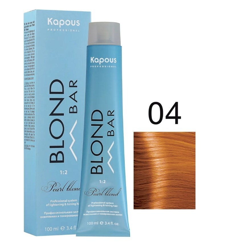 Kapous Professional Крем-краска BLOND BAR для окрашивания волос 04 BB Корректор медный с экстрактом жемчуга #1
