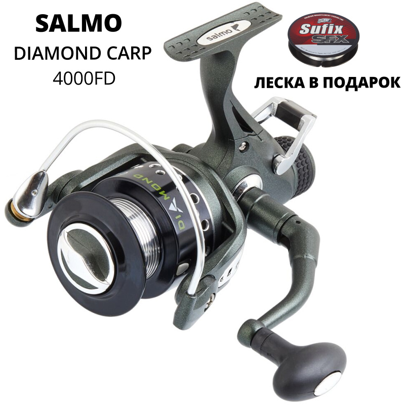 Катушка SALMO Diamond Carp 5 4000 2540BR + леска #1