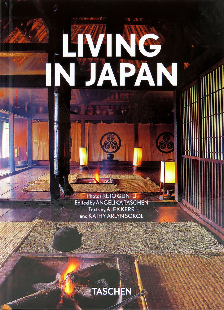 Living in Japan. 40th Ed. | Sokol Kathy Arlyn, Guntli Reto #1