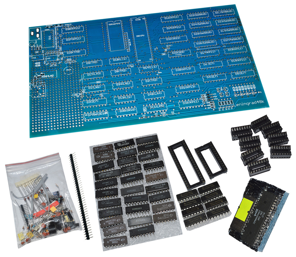 Набор для сборки  Sinclair ZX Spectrum Ленинград 1 48Кб Kit Blue DIY #1