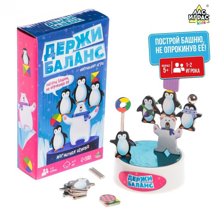 Настольная игра "Держи баланс" - купить с доставкой по выгодным ценам в ...