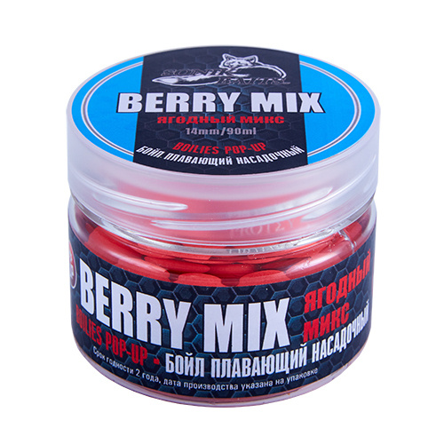 Бойлы насадочные плавающие Sonik Baits BERRY MIX Fluo Pop-ups 14 мм 90мл (Ягодный микс)  #1