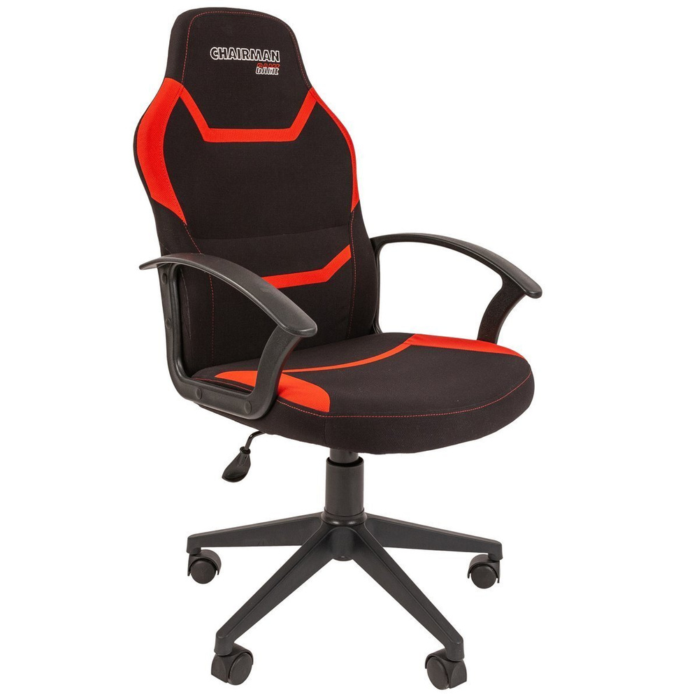Игровое компьютерное кресло CHAIRMAN GAME 9 NEW, ткань, черный/красный  #1