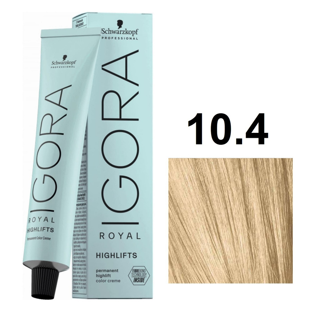 Schwarzkopf Professional Краска для волос, 60 мл #1