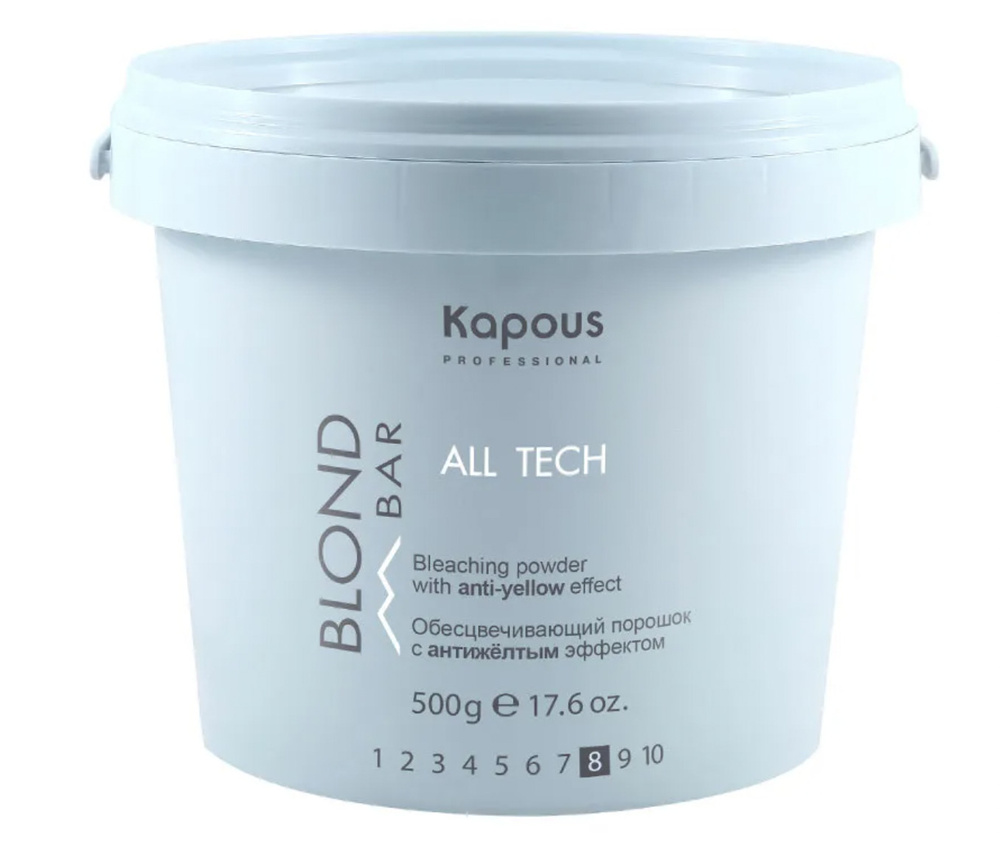 Kapous Professional Обесцвечивающий порошок All tech с антижелтым эффектом, 500 г  #1