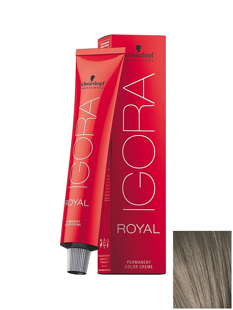 Schwarzkopf Professional Краска для волос Igora Royal 8-1 Светлый русый сандрэ 60 мл  #1