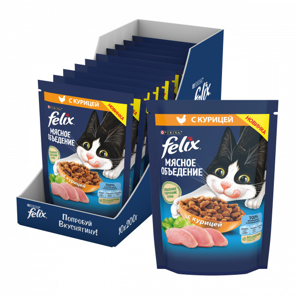 Корм сухой для взрослых кошек FELIX Мясное объедение с курицей, 200г, 8 шт.  #1