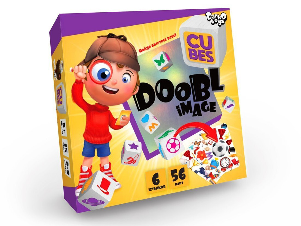 Настольная игра Danko Toys на внимание и скорость реакции, Doobl Image Cube (DBI-04-01)  #1