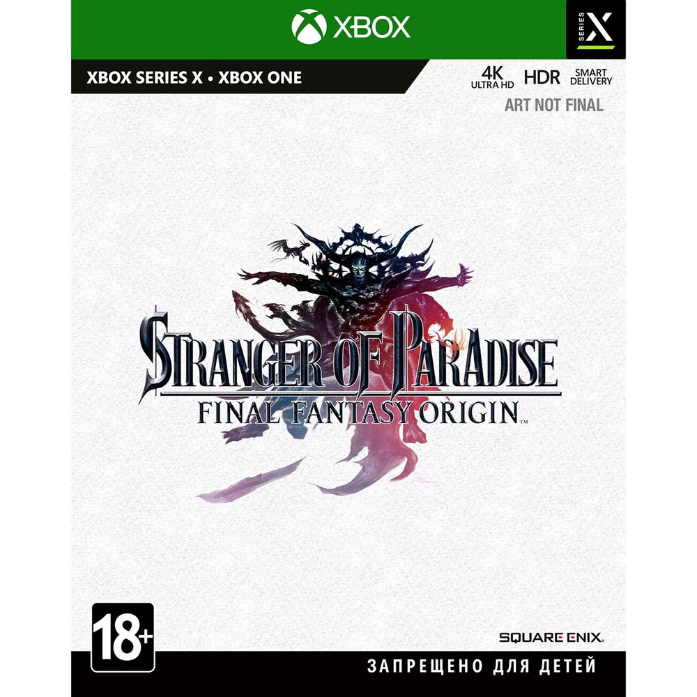 Игра Stranger of Paradise: Final Fantasy Origin (Xbox One, Xbox Series, Английская версия)  #1