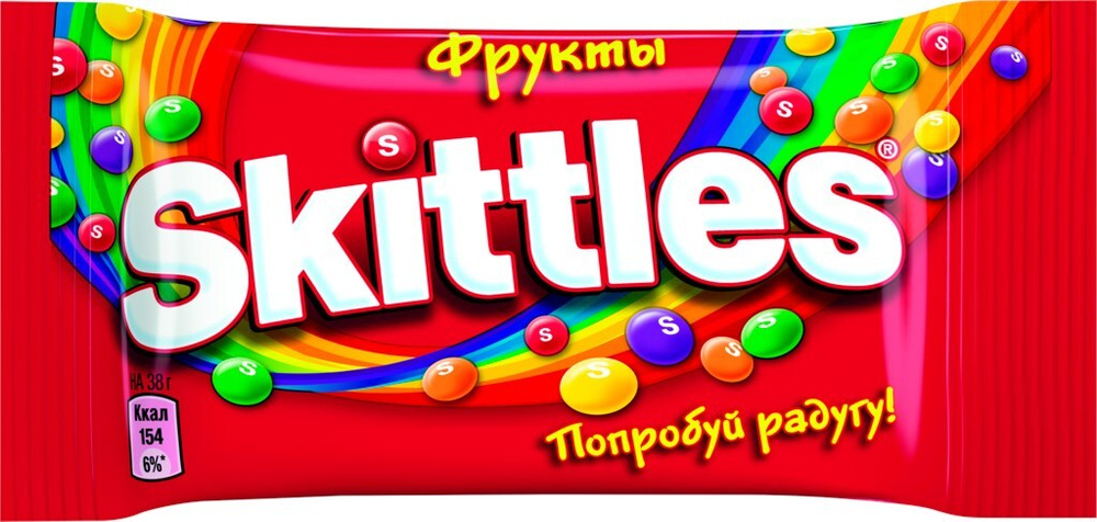 Драже SKITTLES Фрукты в сахарной глазури со вкусом апельсина, черной смородины, клубники, лайма, лимона, #1