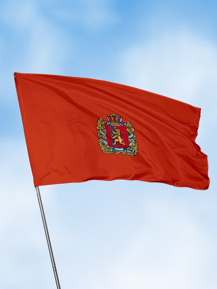 Флаг Красноярского края #1
