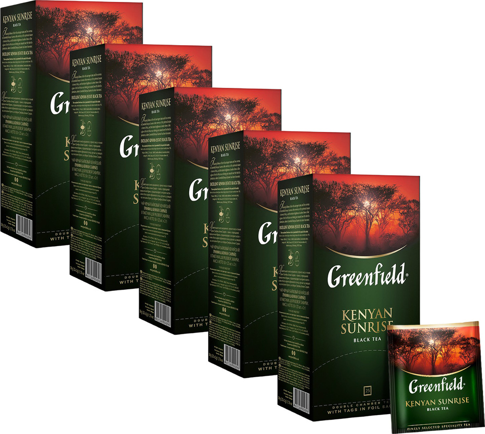 Чай черный Greenfield Kenyan Sunrise в пакетиках 2 г 25 шт в упаковке, комплект: 5 упаковок по 50 г  #1