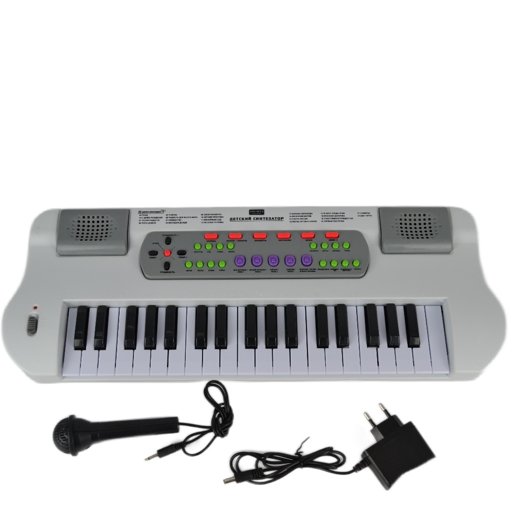 Детский музыкальный электронный инструмент пианино синтезатор с микрофоном 37 клавиш для девочек и мальчиков, #1