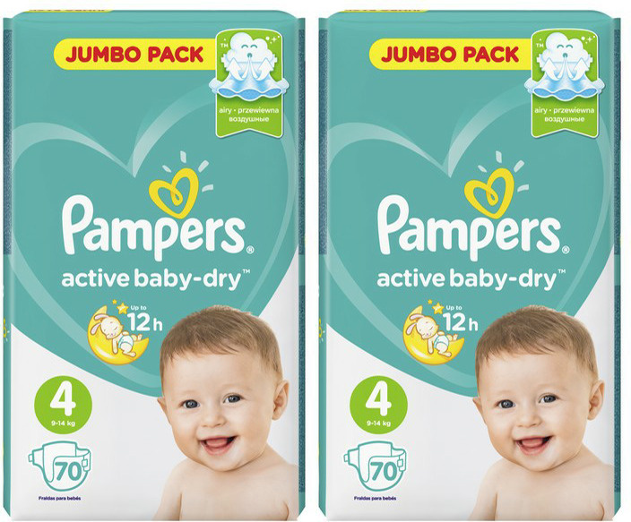 Подгузники Pampers Active Baby-Dry Maxi 4 (9-14 кг), комплект: 2 упаковки по 1 шт  #1
