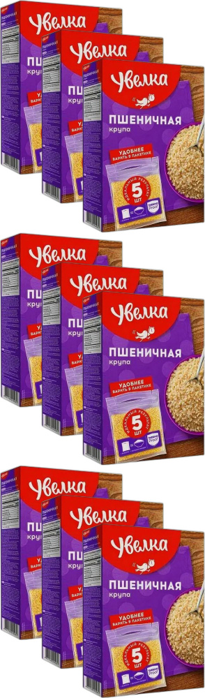 Крупа пшеничная Увелка в варочных пакетиках 80 г х, комплект: 9 упаковок по 400 г  #1