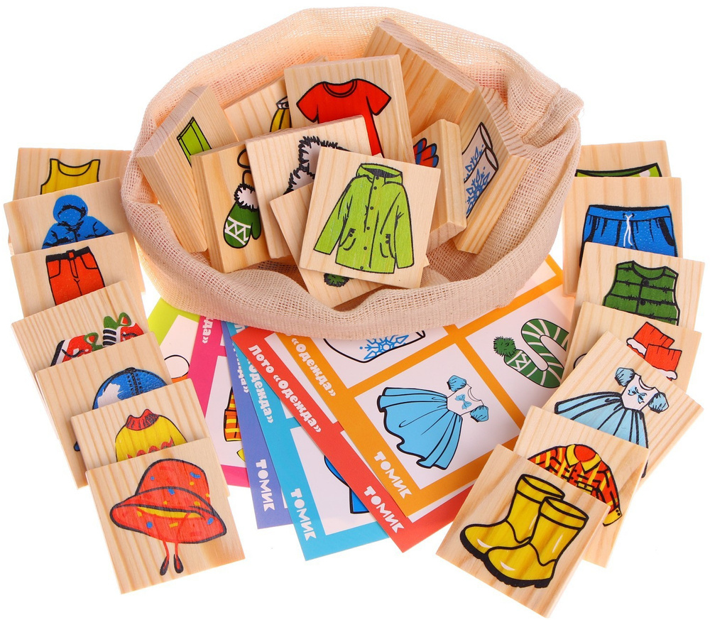 Деревянное лото "Одежда", развивающая игра для детей, учим предметы одежды, 24 детали  #1