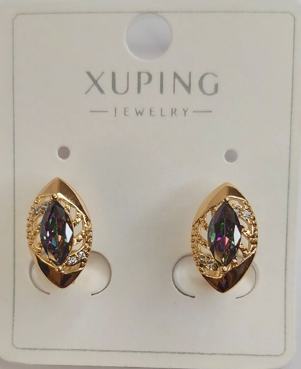 XUPING JEWELRY Серьги #1