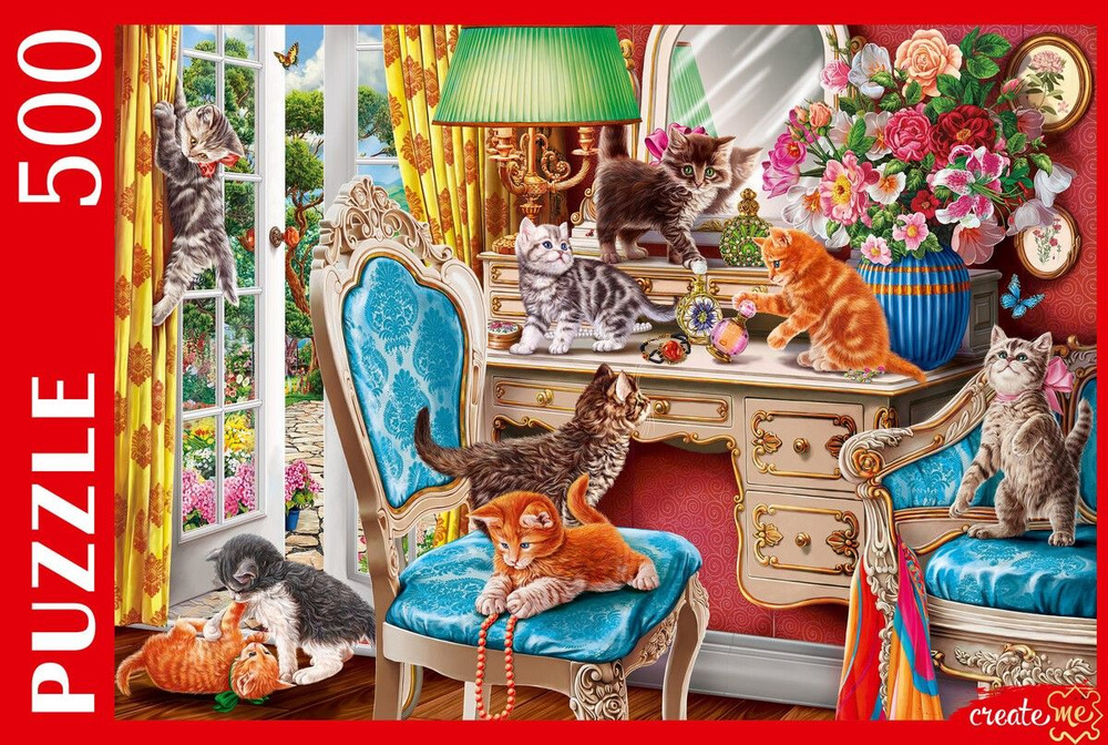 Пазл Рыжий кот "Котята в спальне" 500 элементов 48х34 см для детей и взрослых. Подарок другу, девушке, #1
